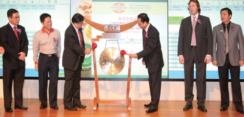 鮮綠園“枇杷汁”珍貴果汁系列是鮮綠園飲品科技有限公司在中國......